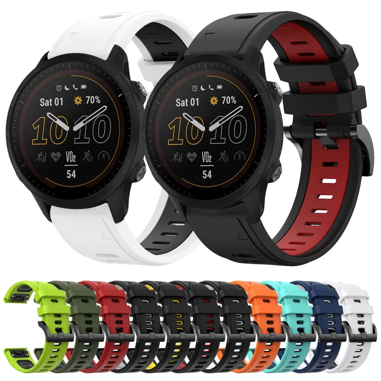 22mm Two-Color Sports Silicone Watch Band, Series 2