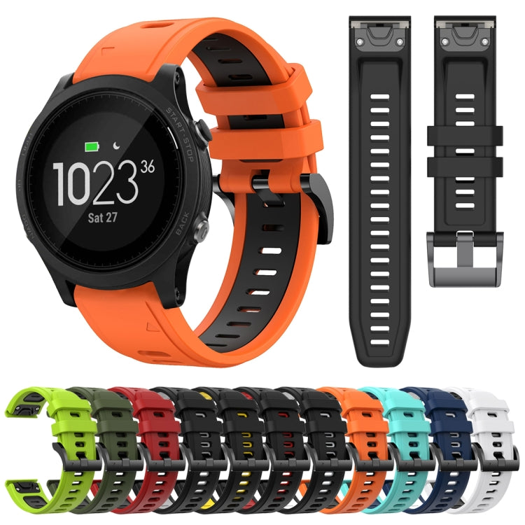 22mm Two-Color Sports Silicone Watch Band, Series 5