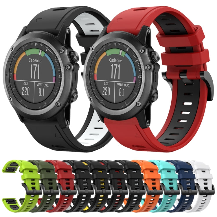 26mm Two-Color Sports Silicone Watch Band, Series 4