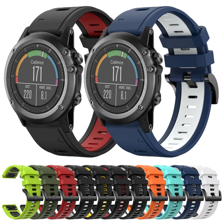 26mm Two-Color Sports Silicone Watch Band, Series 4