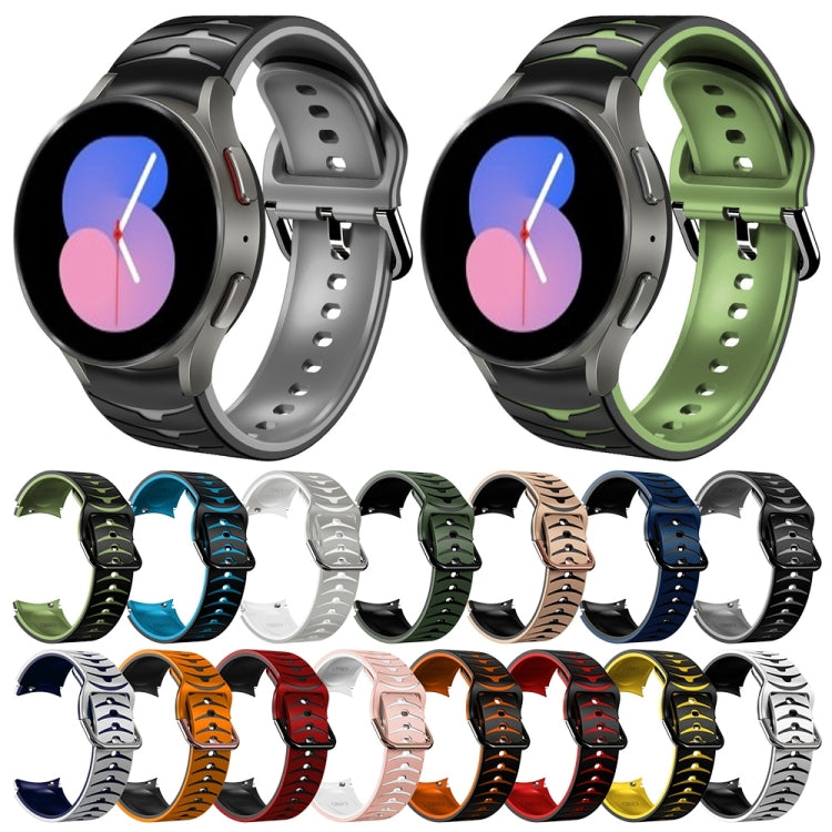 Curved Texture Silicone Watch Band, Series 3