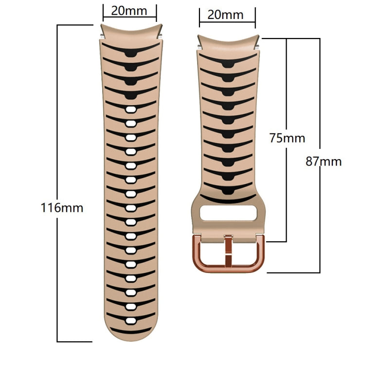 Curved Texture Silicone Watch Band, Series 3