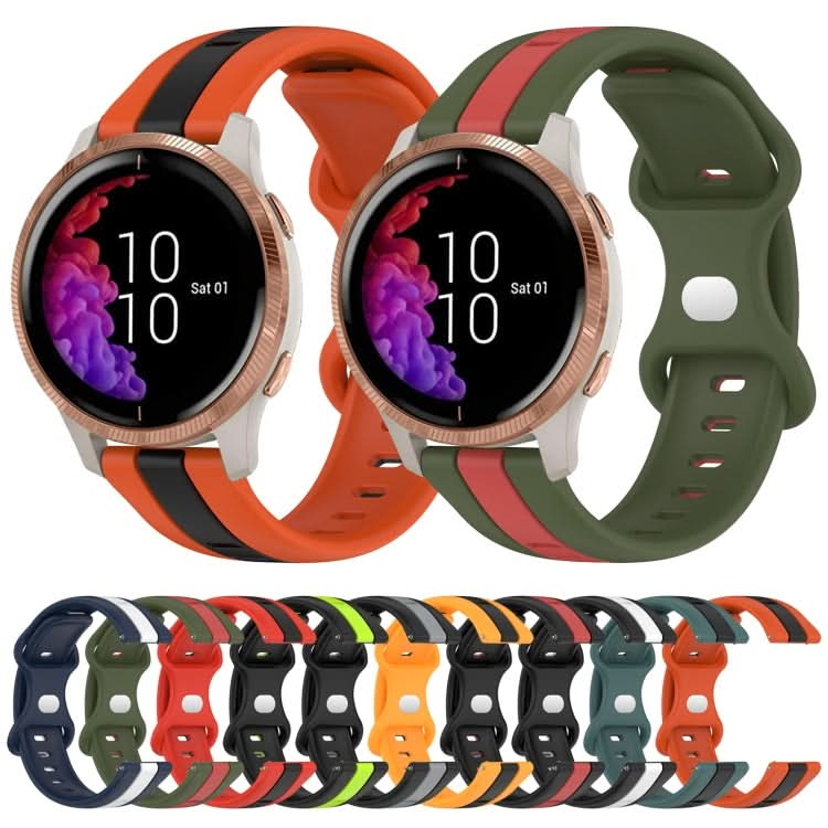 20mm Butterfly Buckle Two-Color Silicone Watch Band, Series 2