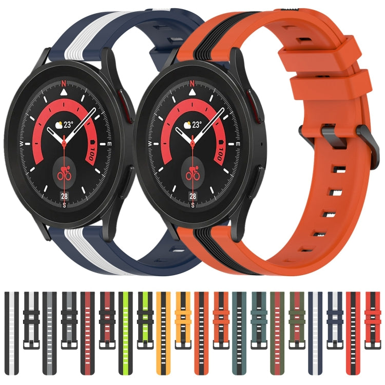 20mm Vertical Two-Color Silicone Watch Band, Series 1-Reluova