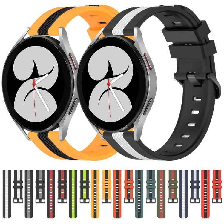 20mm Vertical Two-Color Silicone Watch Band, Series 3-Reluova