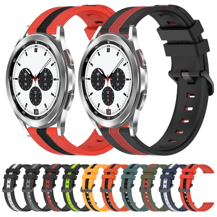 20mm Vertical Two-Color Silicone Watch Band, Series 5-Reluova