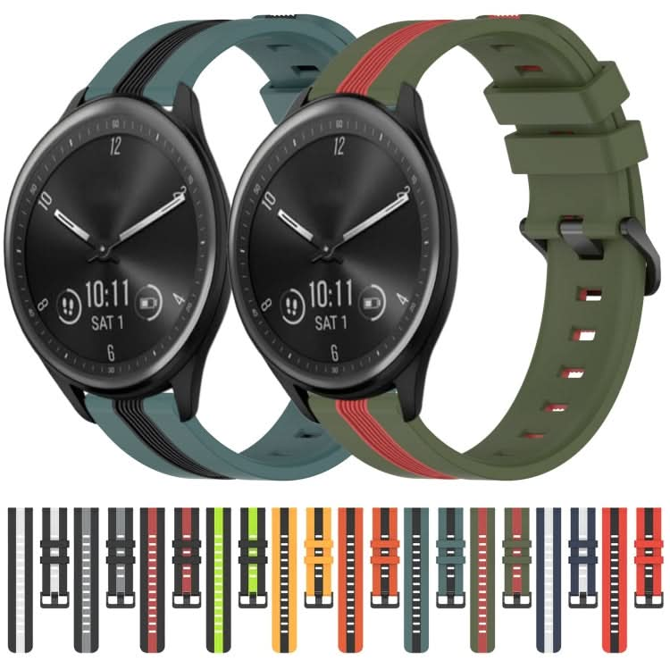 20mm Vertical Two-Color Silicone Watch Band, Series 3