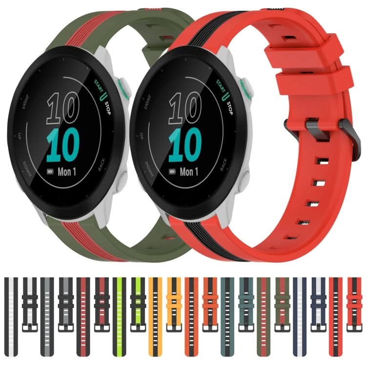 20mm Vertical Two-Color Silicone Watch Band, Series 1