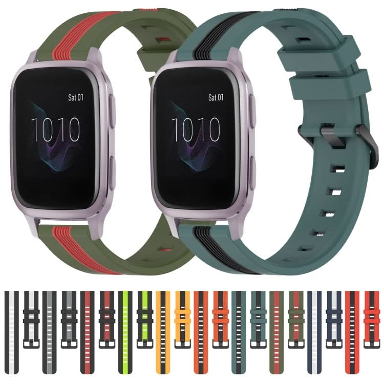 20mm Vertical Two-Color Silicone Watch Band, Series 2