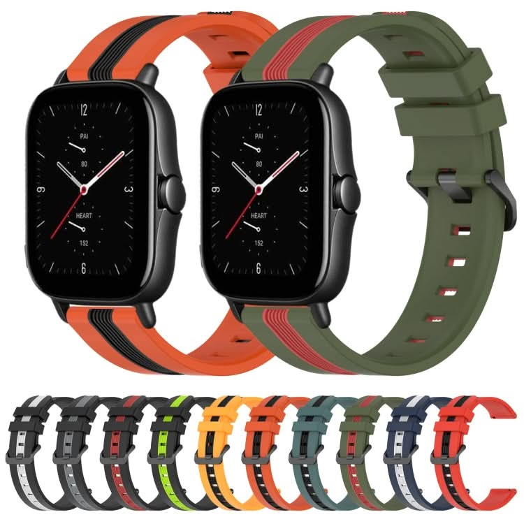 20mm Vertical Two-Color Silicone Watch Band, Series 3