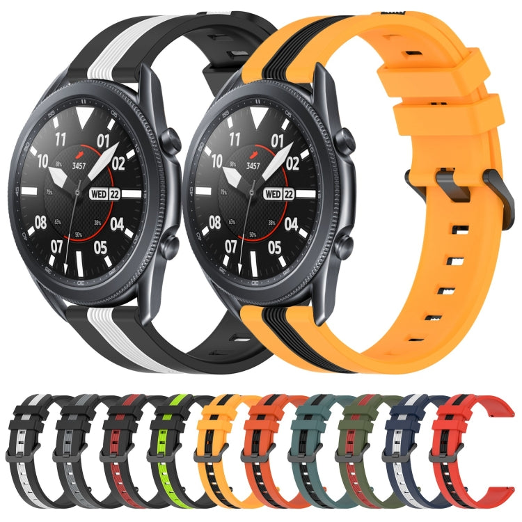 22mm Vertical Two-Color Silicone Watch Band, Series 1-Reluova