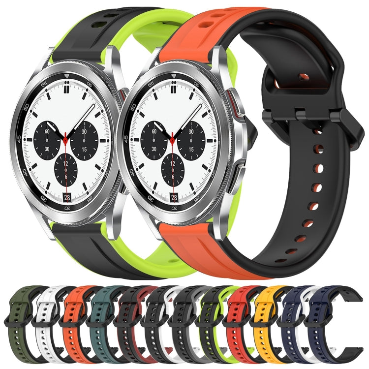 20mm Convex Loop Two-Color Silicone Watch Band, Series 3-Reluova