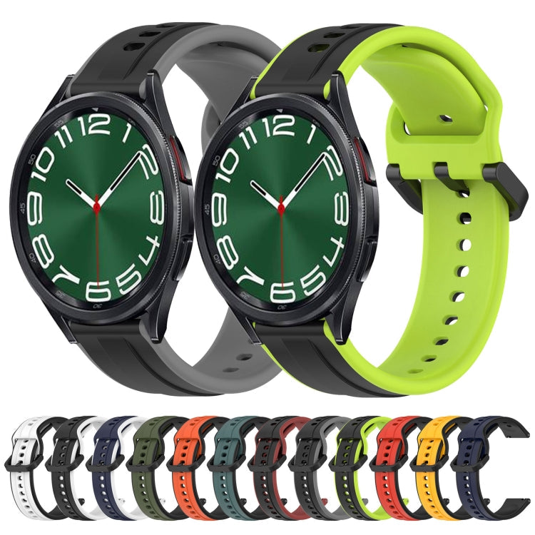 20mm Convex Loop Two-Color Silicone Watch Band, Series 1-Reluova