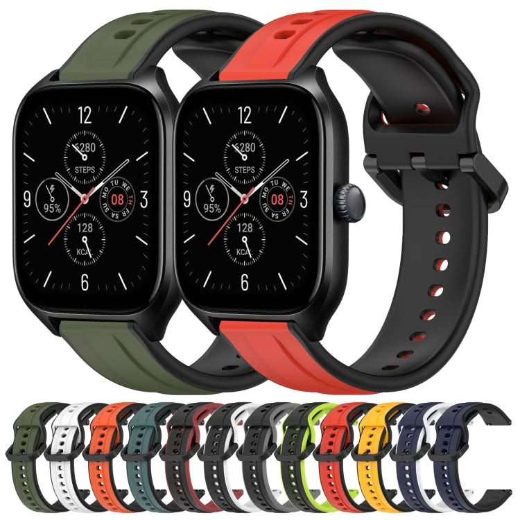 20mm Convex Loop Two-Color Silicone Watch Band, Series 4