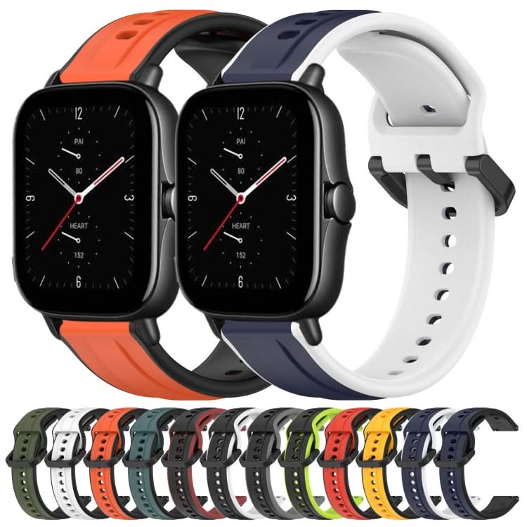 20mm Convex Loop Two-Color Silicone Watch Band, Series 5