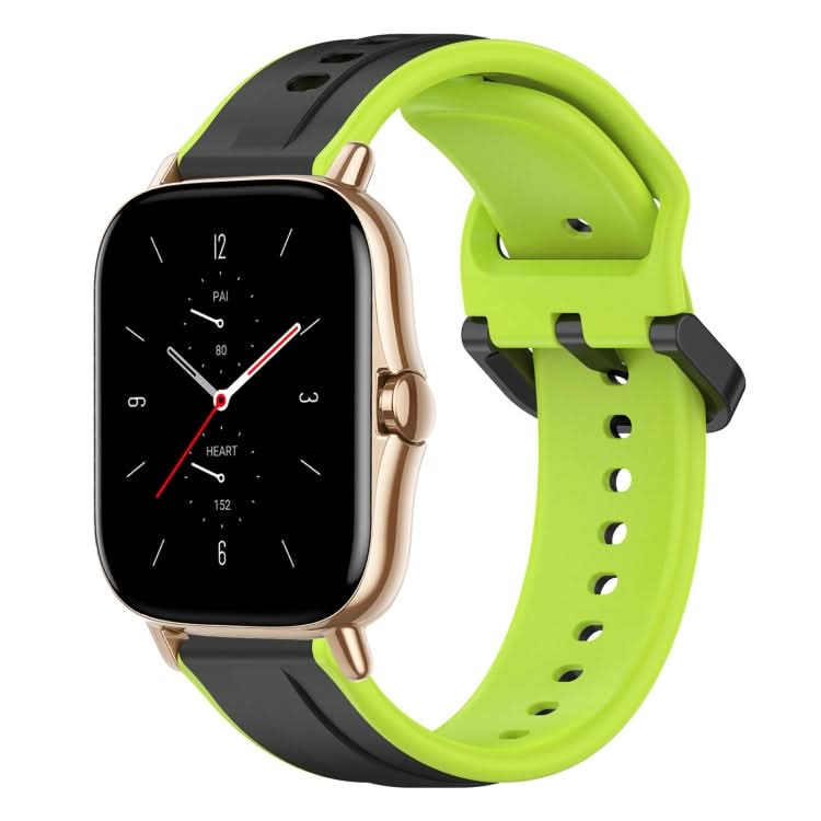 20mm Convex Loop Two-Color Silicone Watch Band, Series 1