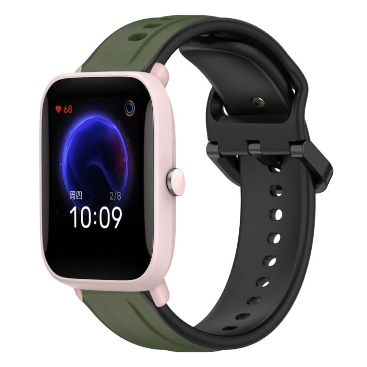 20mm Convex Loop Two-Color Silicone Watch Band, Series 5