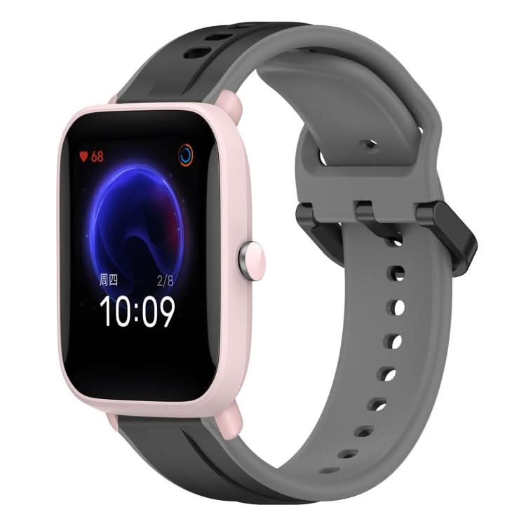 20mm Convex Loop Two-Color Silicone Watch Band, Series 5