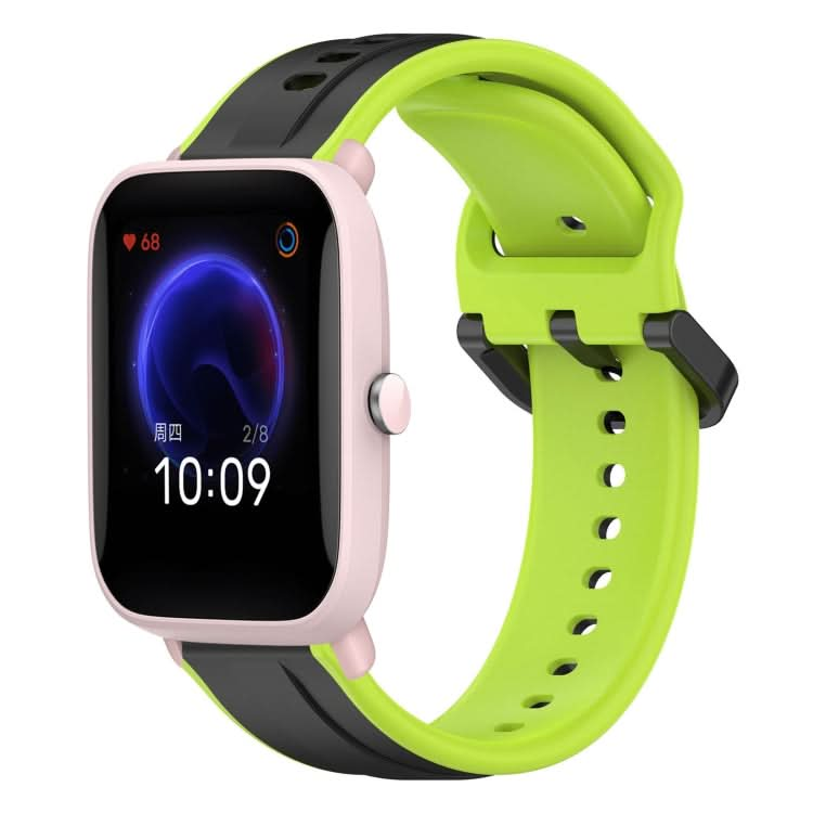 20mm Convex Loop Two-Color Silicone Watch Band, Series 5