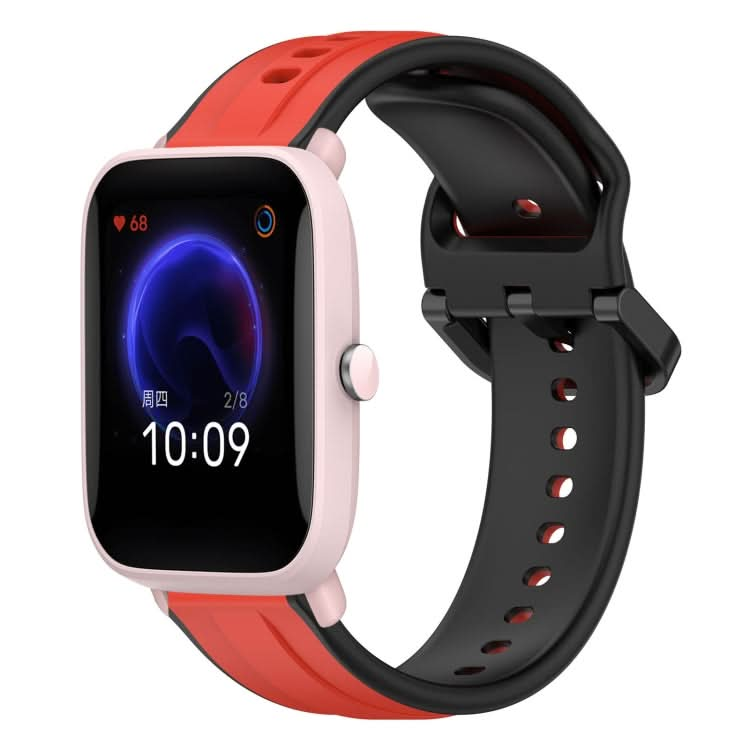 20mm Convex Loop Two-Color Silicone Watch Band, Series 5