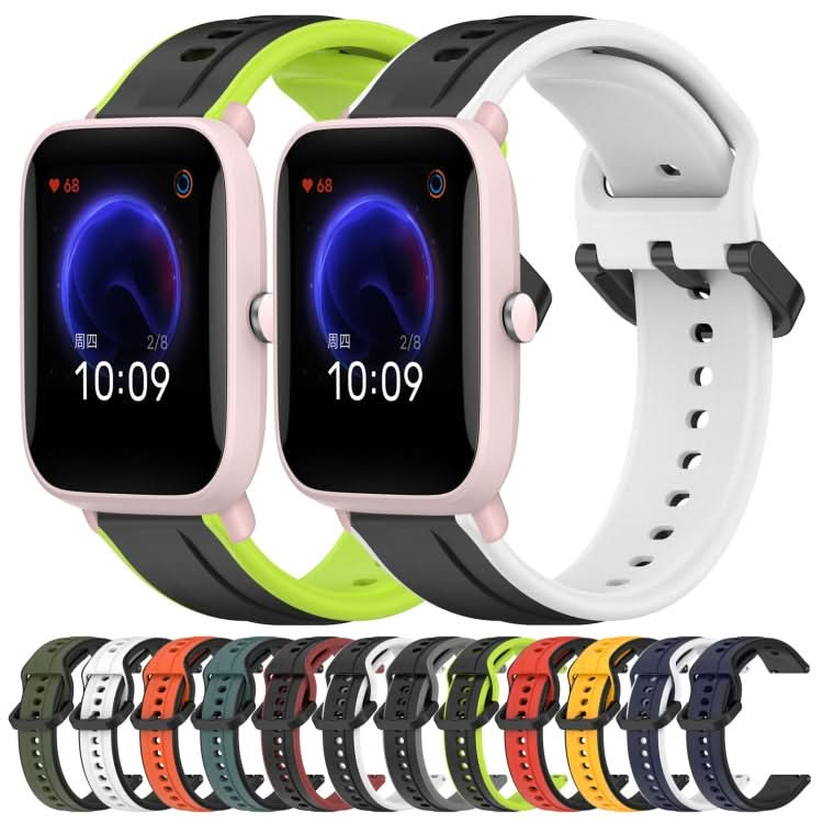 20mm Convex Loop Two-Color Silicone Watch Band, Series 5