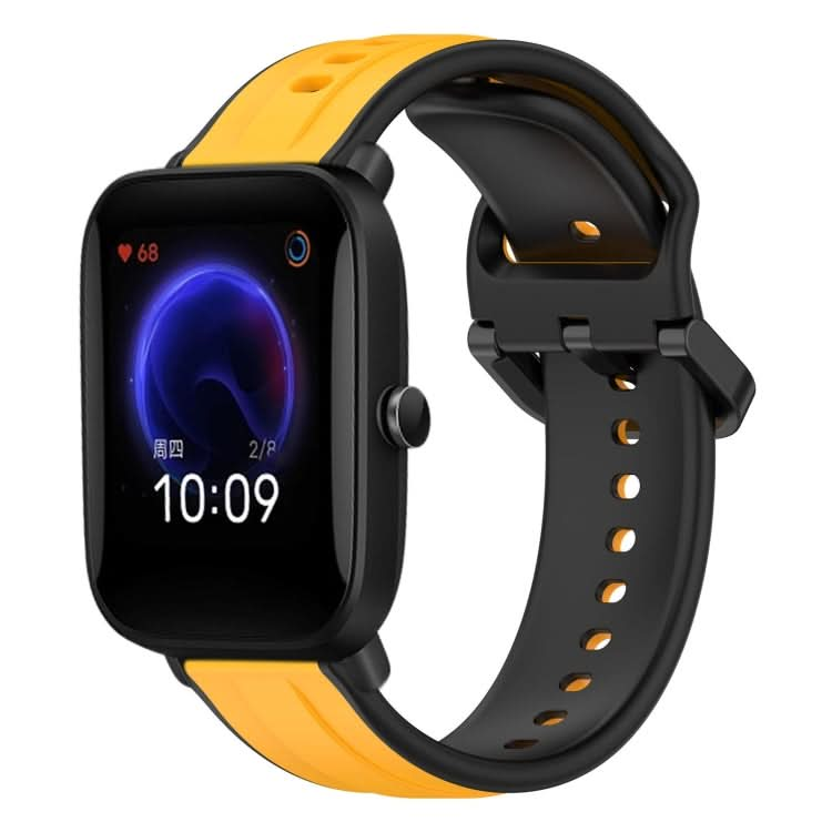 20mm Convex Loop Two-Color Silicone Watch Band, Series 4