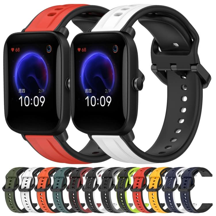 20mm Convex Loop Two-Color Silicone Watch Band, Series 4