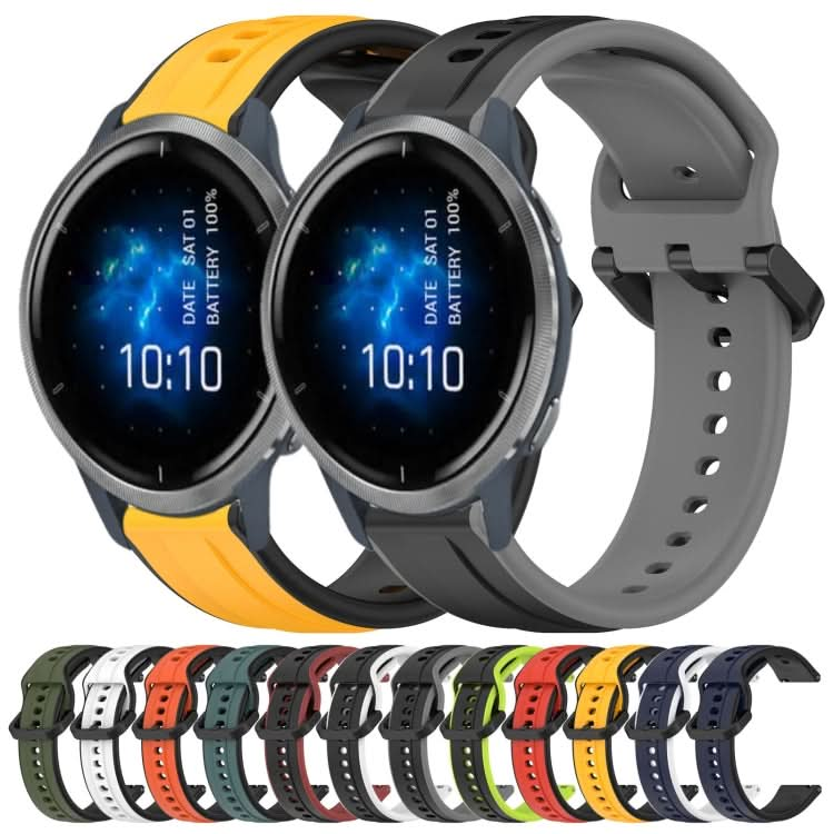 22mm Convex Loop Two-Color Silicone Watch Band, Series 2