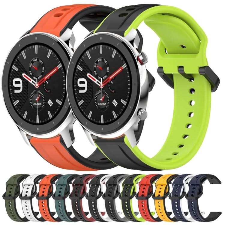 22mm Convex Loop Two-Color Silicone Watch Band, Series 1