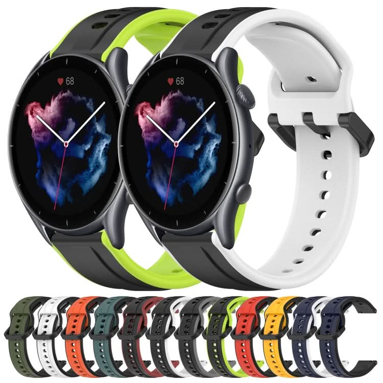 22mm Convex Loop Two-Color Silicone Watch Band, Series 2