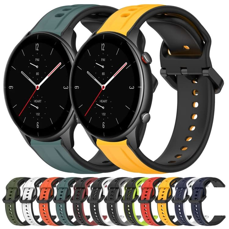 22mm Convex Loop Two-Color Silicone Watch Band, Series 3