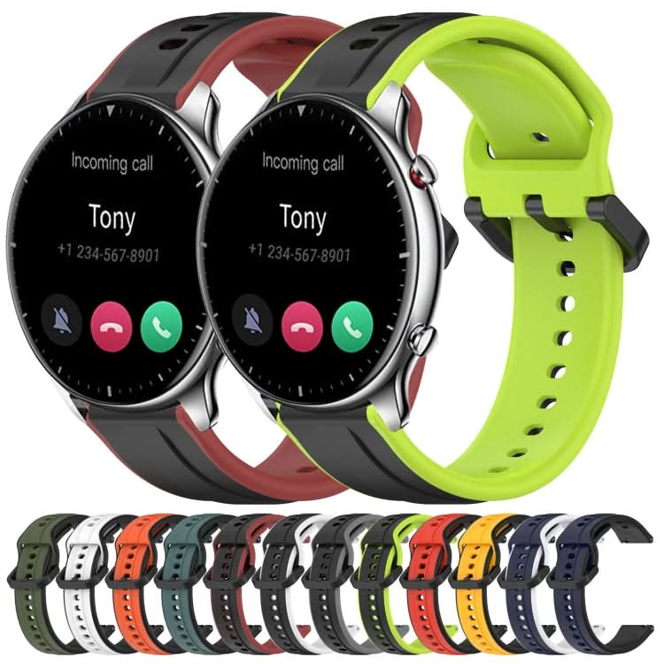 22mm Convex Loop Two-Color Silicone Watch Band, Series 3