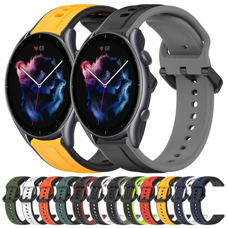 22mm Convex Loop Two-Color Silicone Watch Band, Series 1