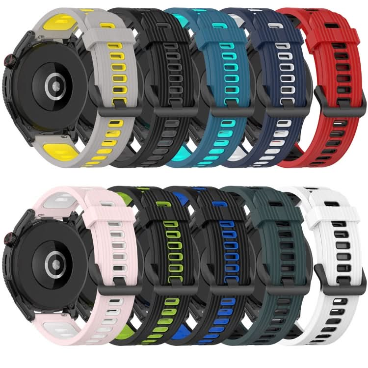 22mm Vertical Two-Color Silicone Watch Band, Series 2