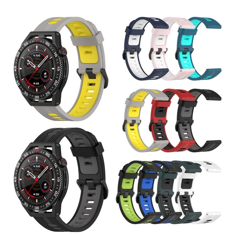 22mm Vertical Two-Color Silicone Watch Band, Series 1