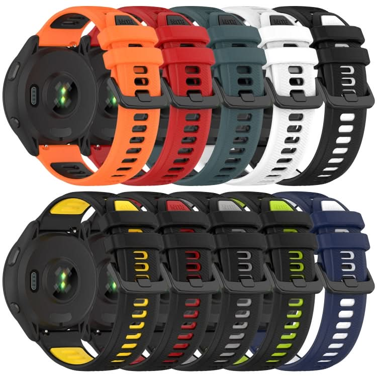 18mm Sports Two-Color Silicone Watch Band, Series 1