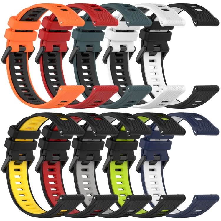 18mm Sports Two-Color Silicone Watch Band, Series 1