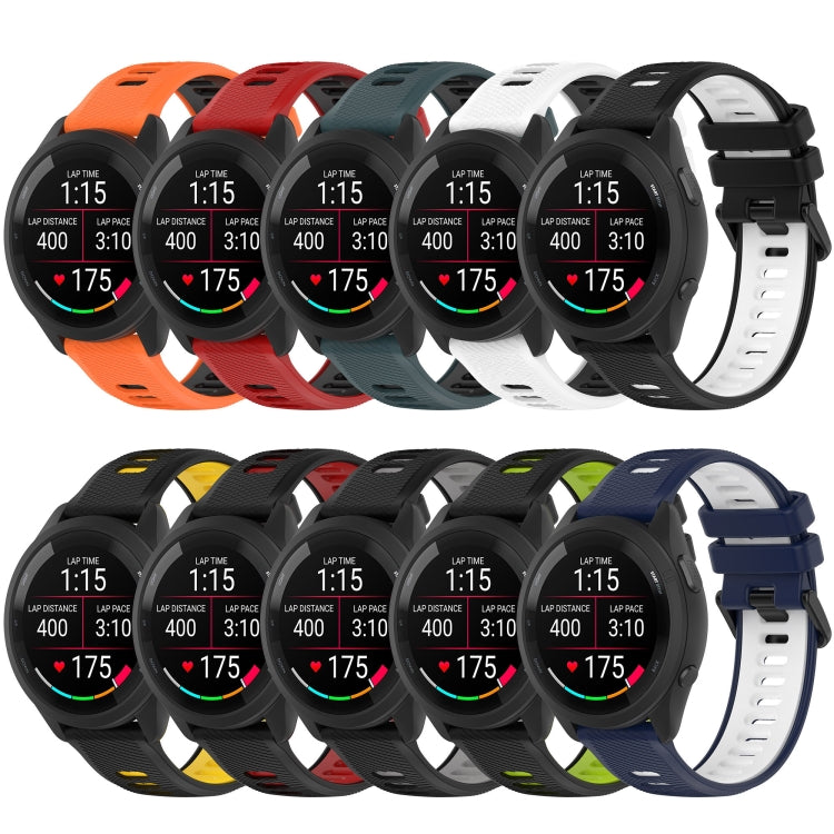 20mm Sports Two-Color Silicone Watch Band, Series 1