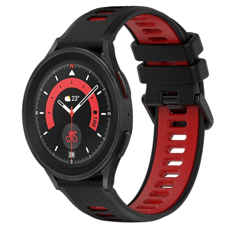 20mm Sports Two-Color Silicone Watch Band, Series 1-Reluova