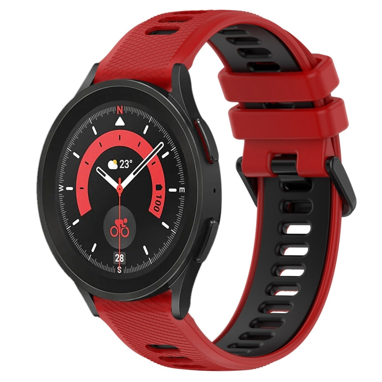 20mm Sports Two-Color Silicone Watch Band, Series 1-Reluova