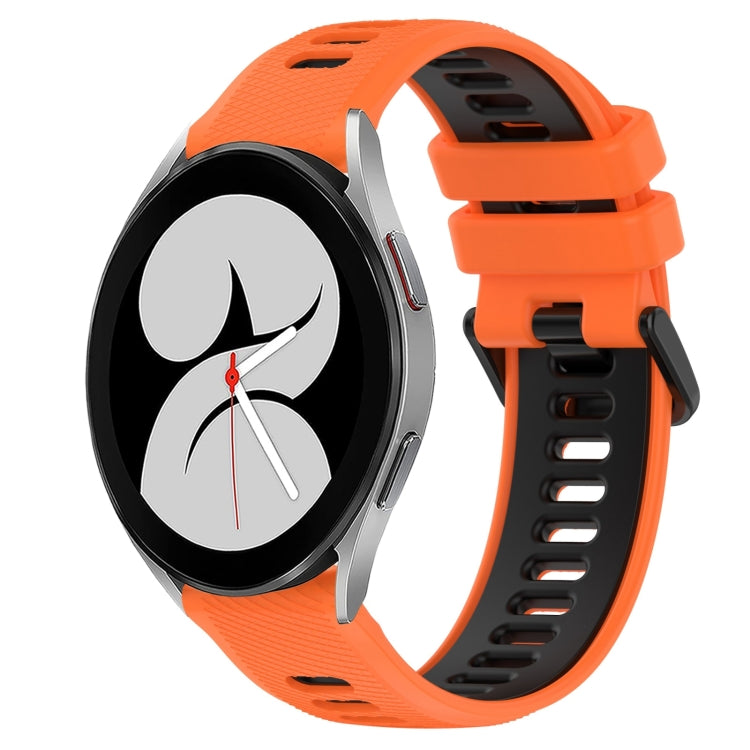 20mm Sports Two-Color Silicone Watch Band, Series 3