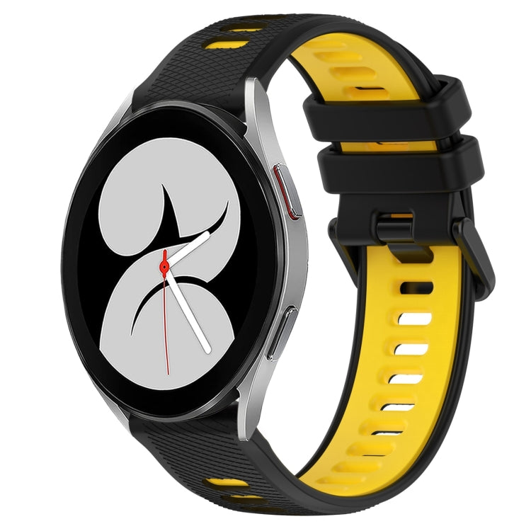 20mm Sports Two-Color Silicone Watch Band, Series 3