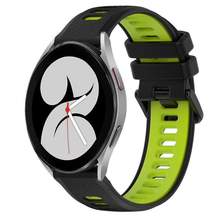 20mm Sports Two-Color Silicone Watch Band, Series 3