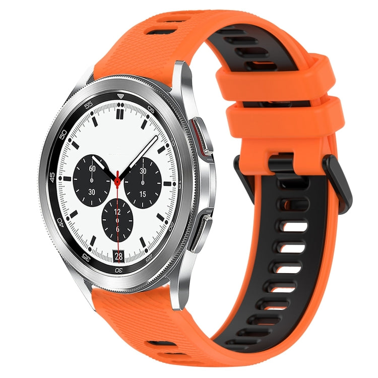 20mm Sports Two-Color Silicone Watch Band, Series 5