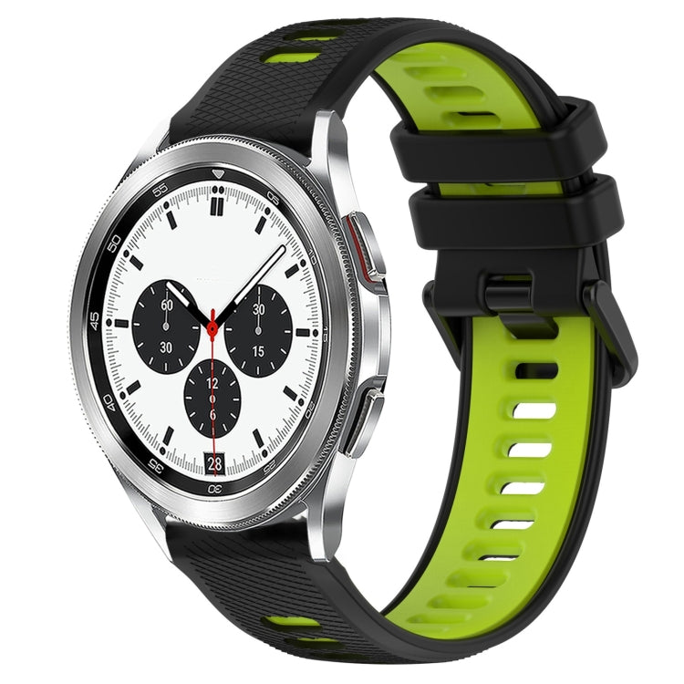 20mm Sports Two-Color Silicone Watch Band, Series 5