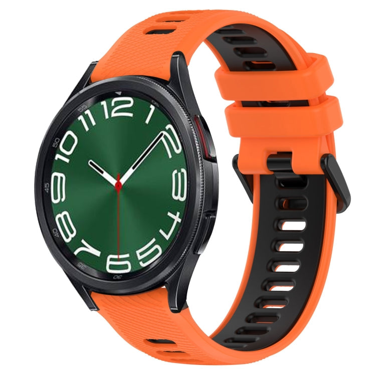 20mm Sports Two-Color Silicone Watch Band, Series 1