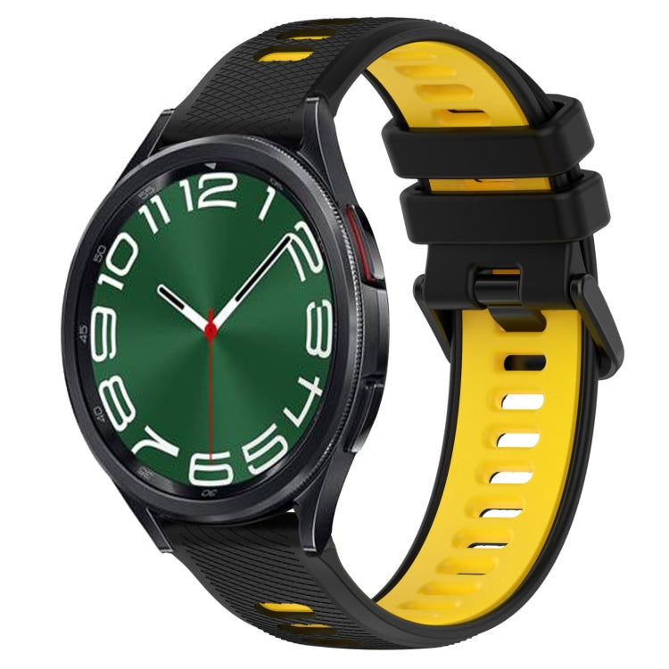 20mm Sports Two-Color Silicone Watch Band, Series 1