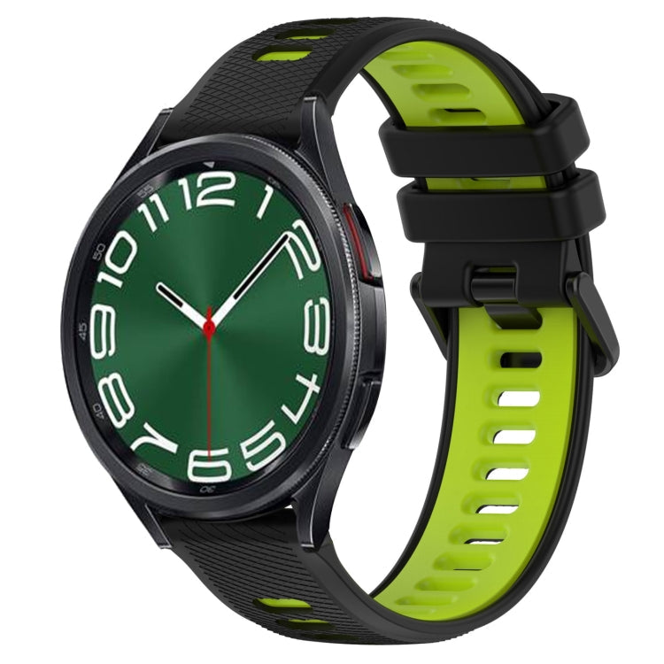 20mm Sports Two-Color Silicone Watch Band, Series 1