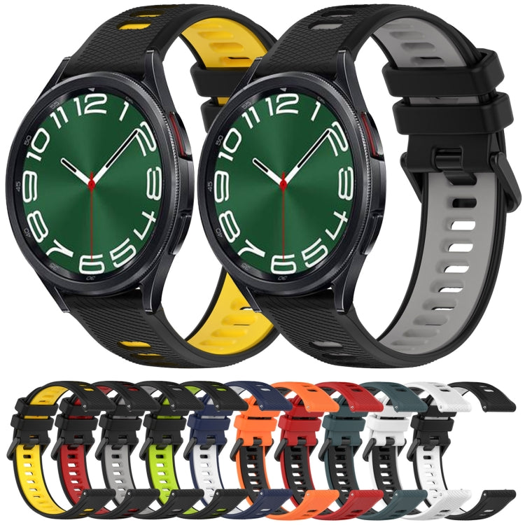 20mm Sports Two-Color Silicone Watch Band, Series 2-Reluova