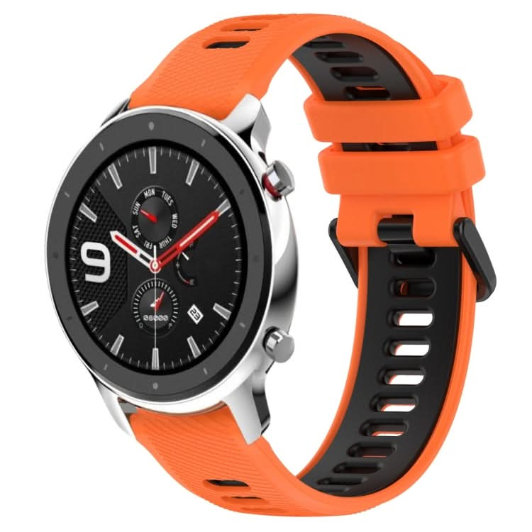 22MM Sports Two-Color Silicone Watch Band, Series 1